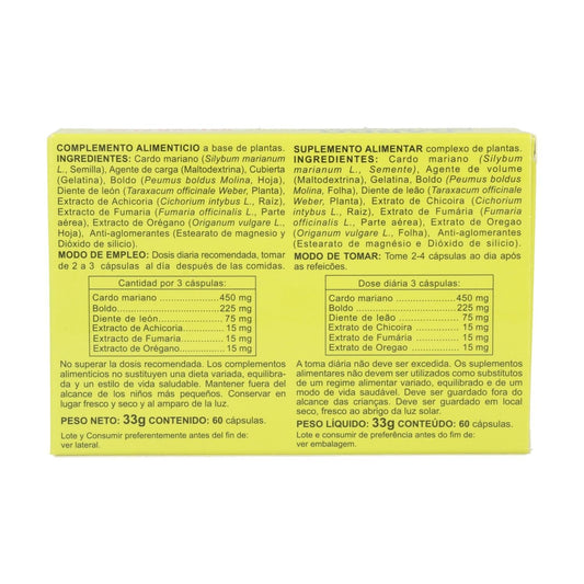 CARDO MARIANO PLUS 60CAP