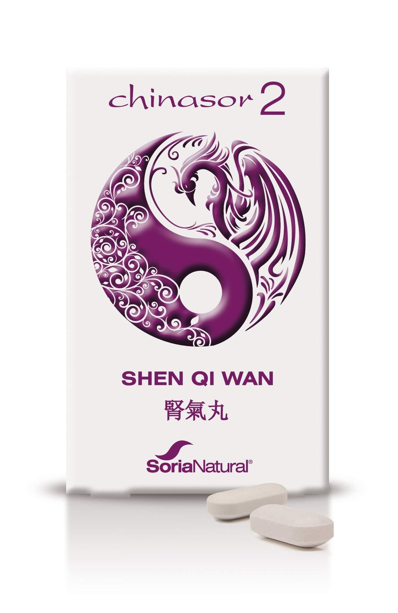 Chinasor 02 SHEN QI WAN