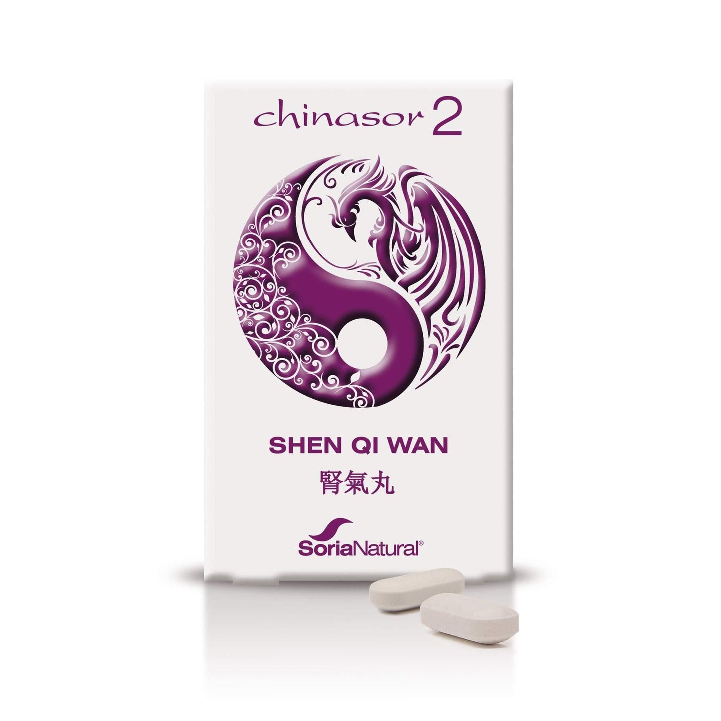 Chinasor 02 Shen Qi Wan