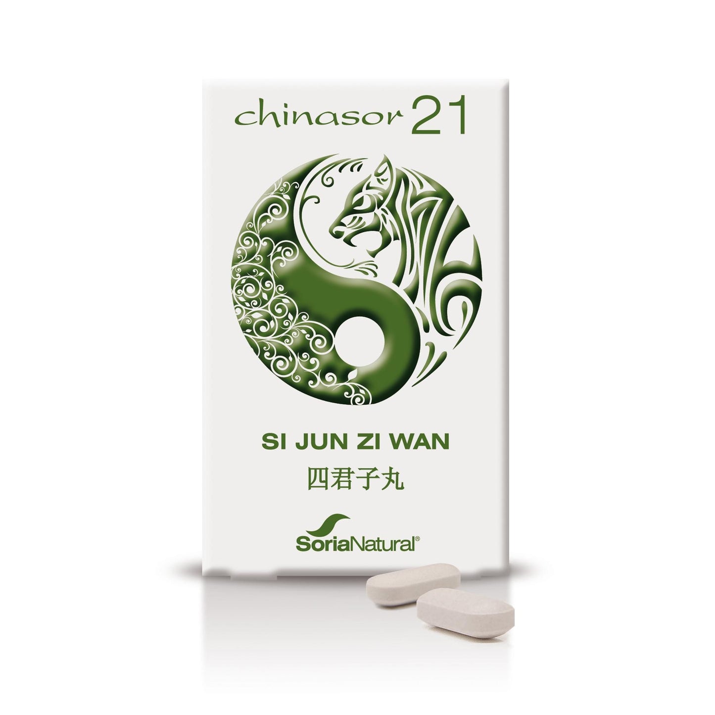 Chinasor 21 Si Jun Zi Wan