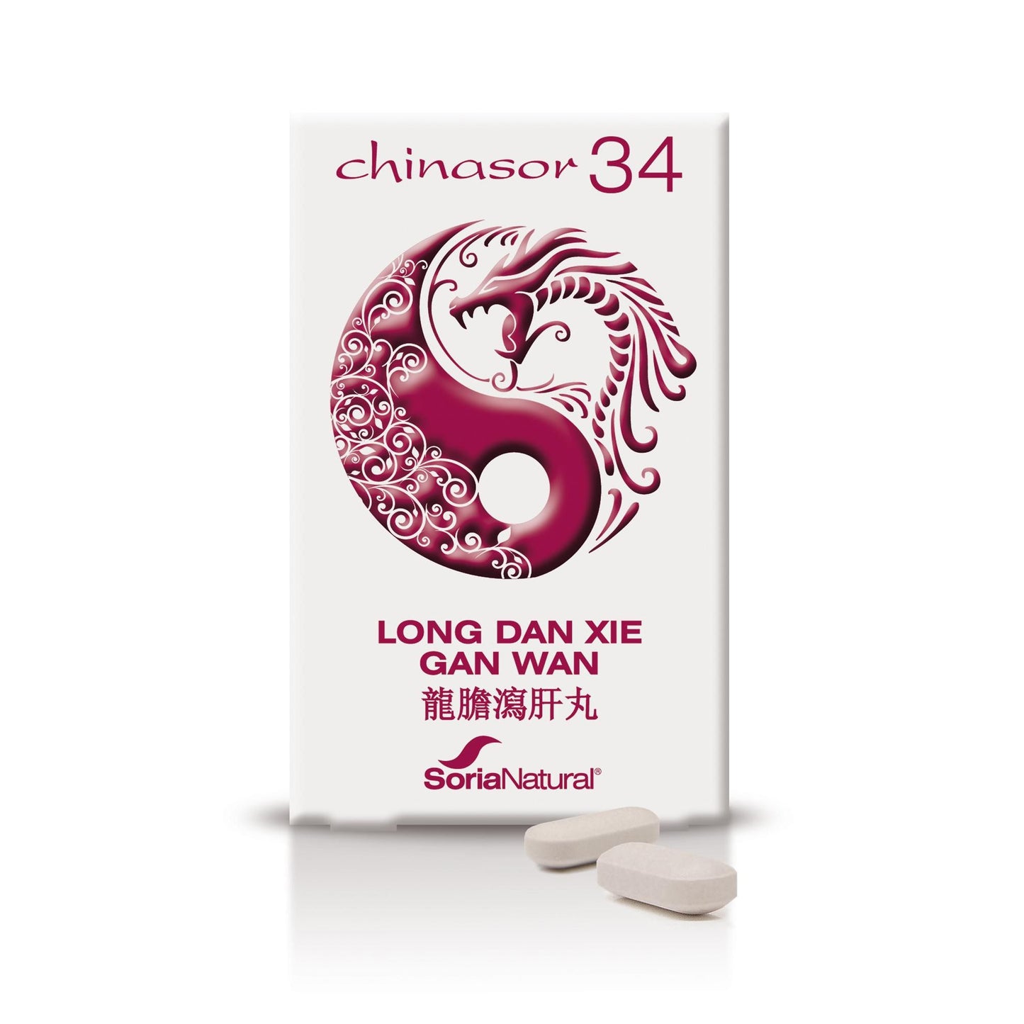 Chinasor 34 Long Dan Xie Gan Wan