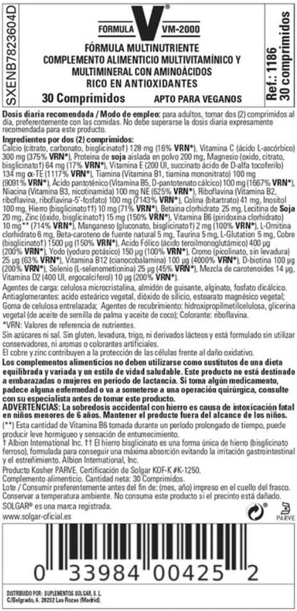 VM-2000 90comp 111188