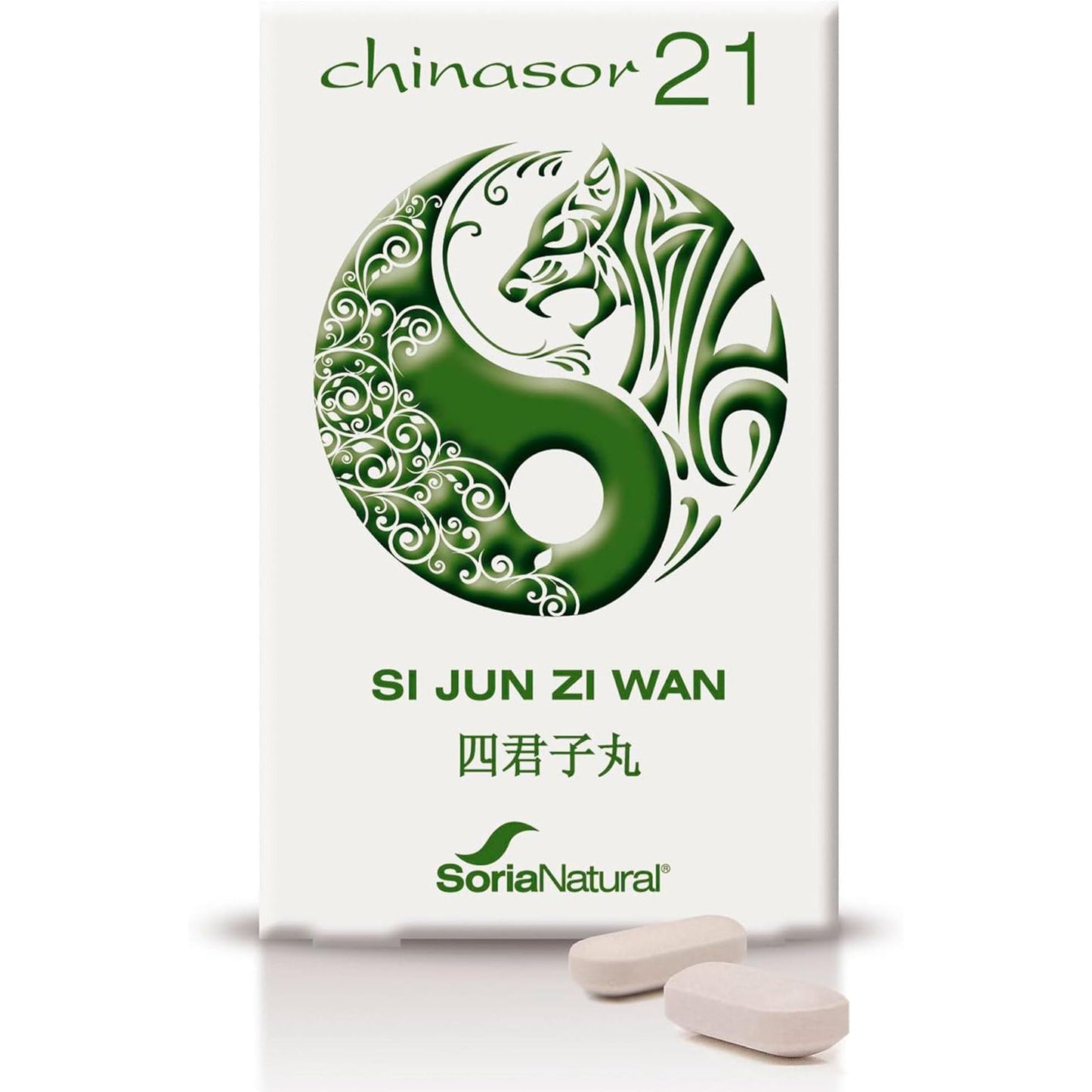 Chinasor 21 Si Jun Zi Wan