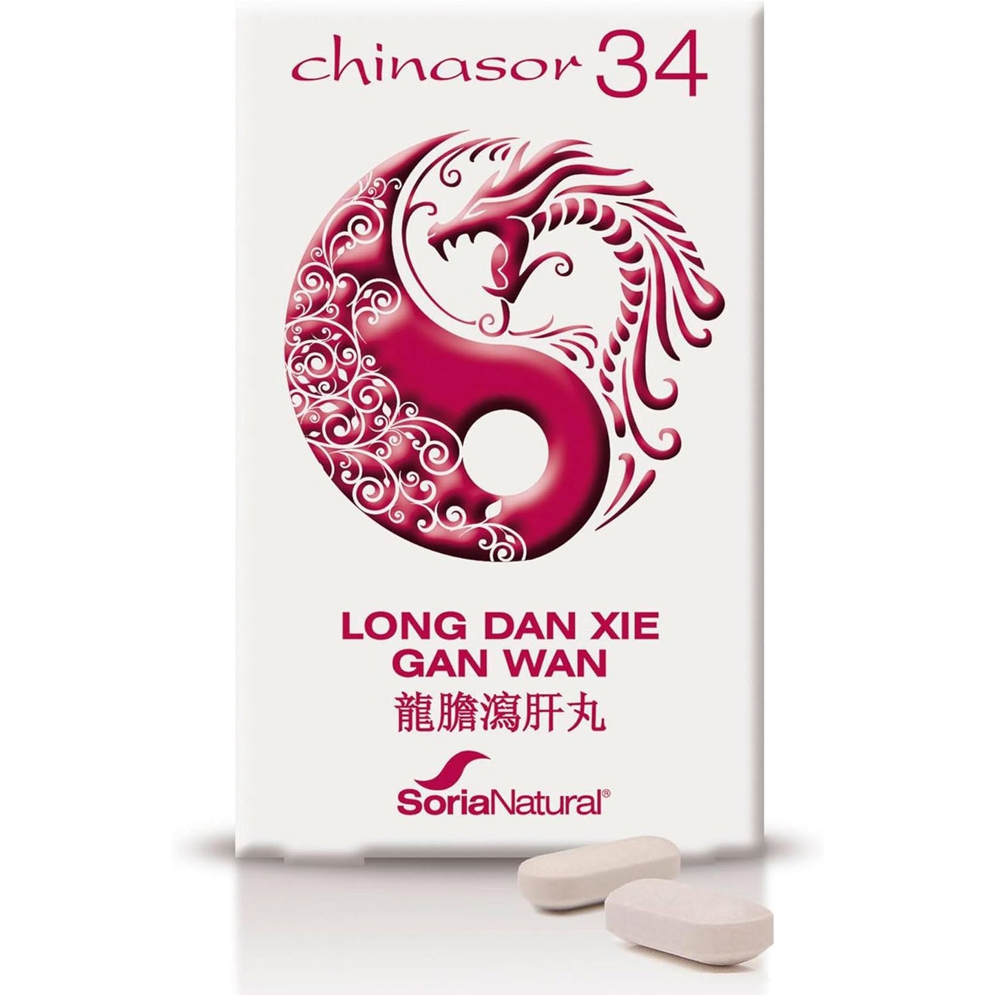 Chinasor 34 Long Dan Xie Gan Wan 30 comprimidos