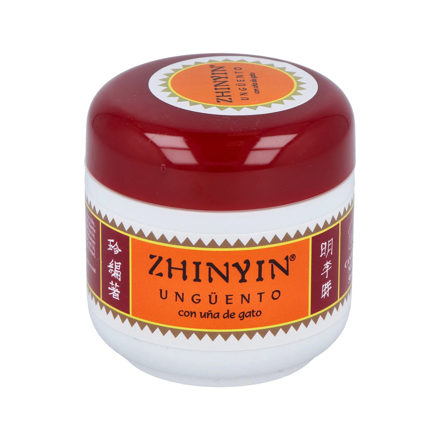 Zhinyin Cat's Claw Massage Ointment 50 ml